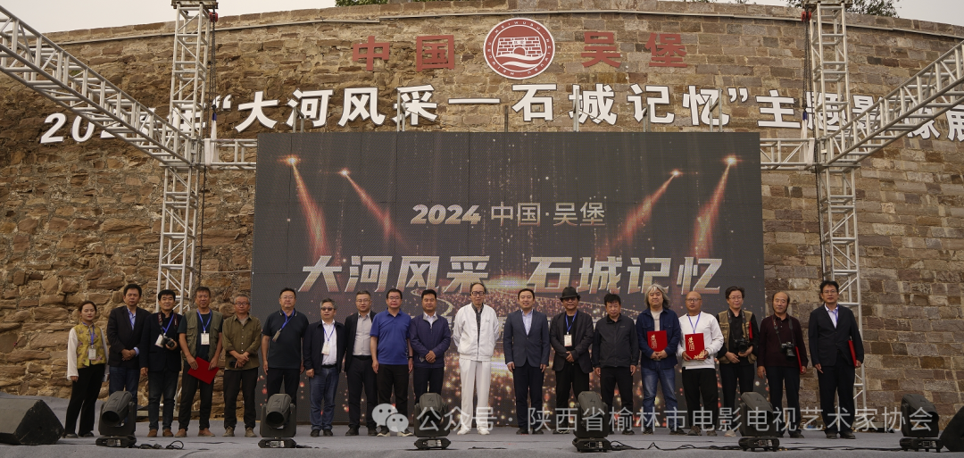 A scenic view of Yulin Wubao Stone City