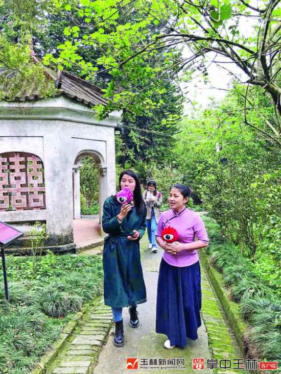 A scenic view of Yulin Xielu Shanzhuang