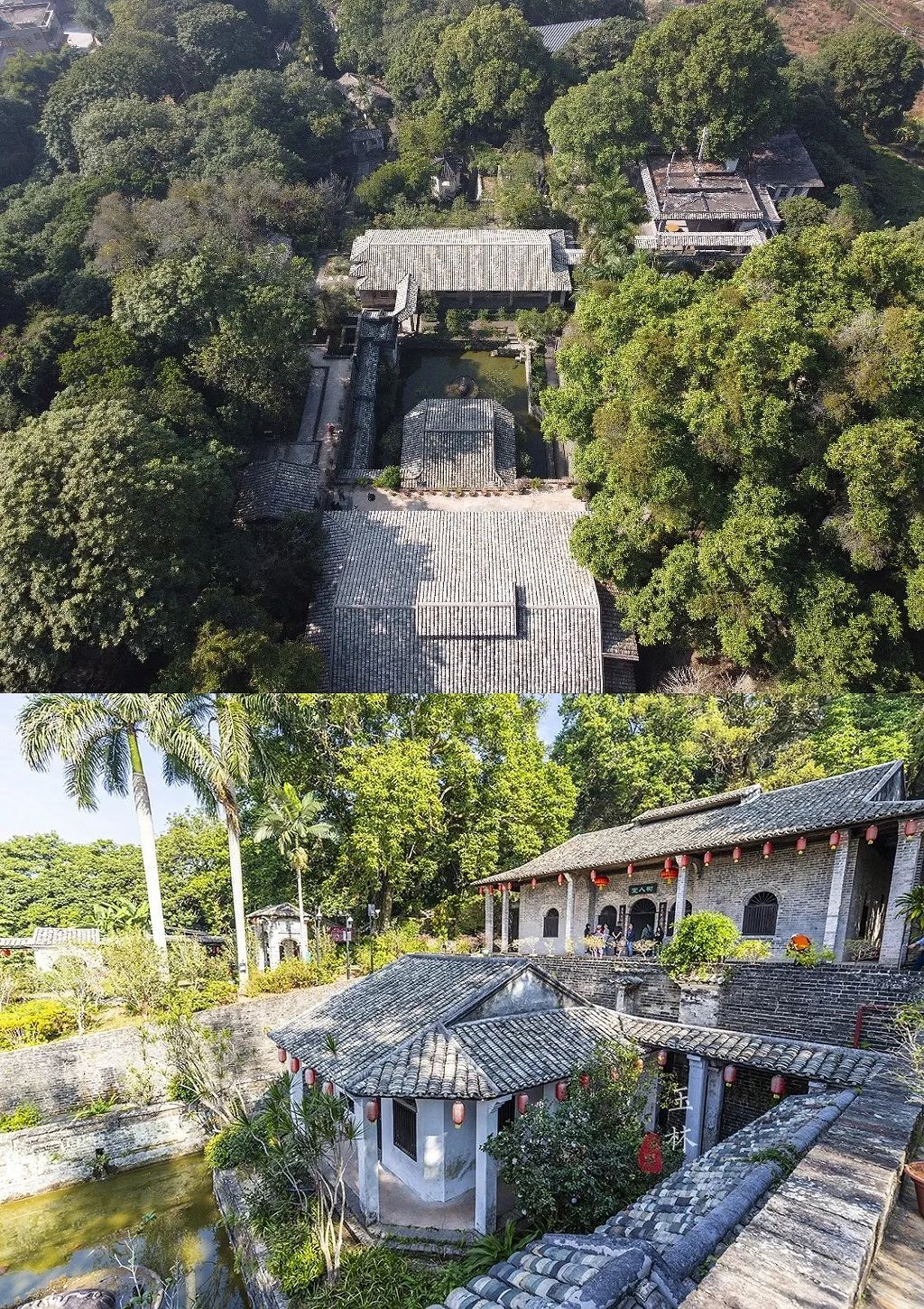 A scenic view of Yulin Xielu Shanzhuang