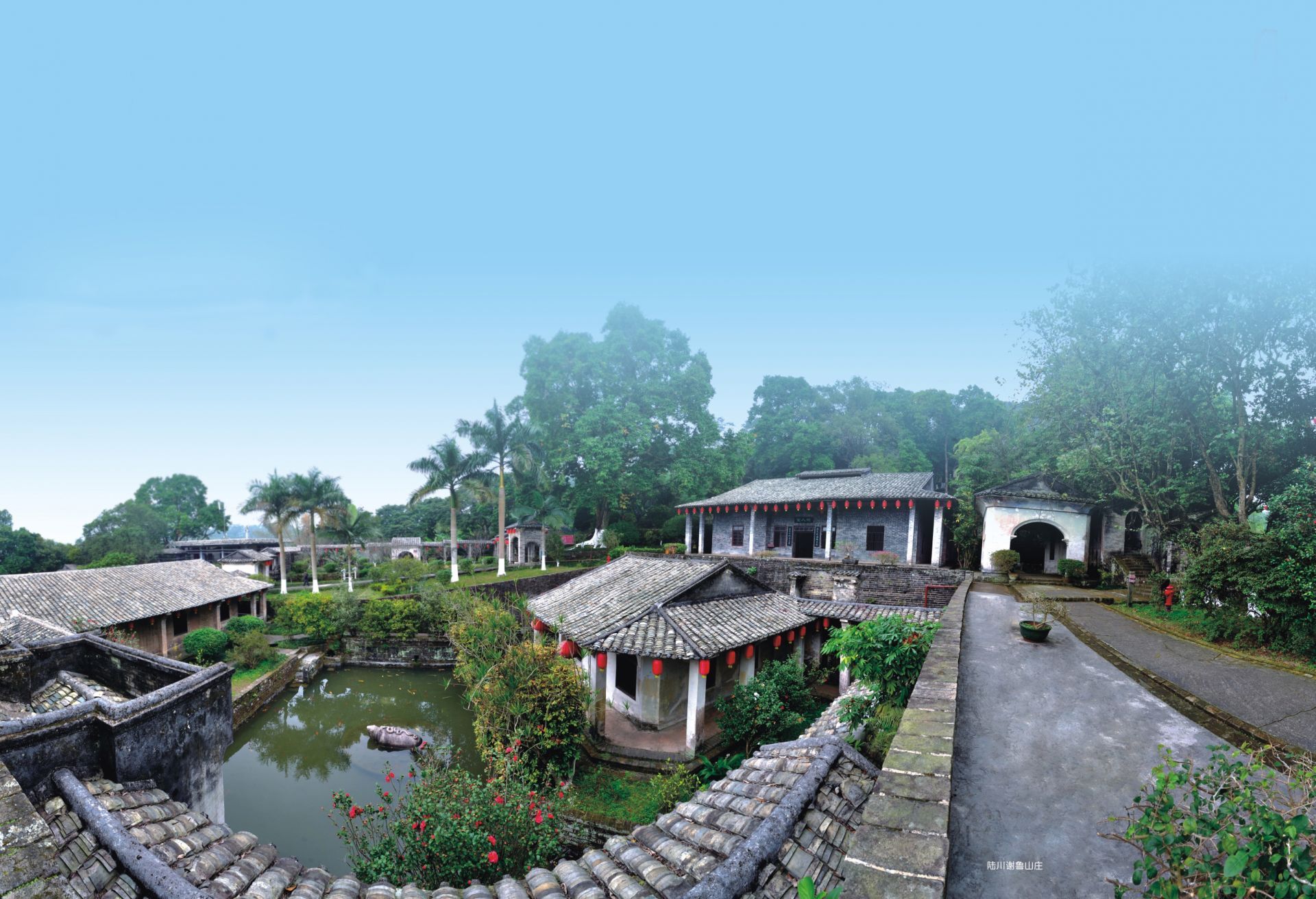 A scenic view of Yulin Xielu Shanzhuang