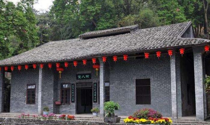 A scenic view of Yulin Xielu Shanzhuang