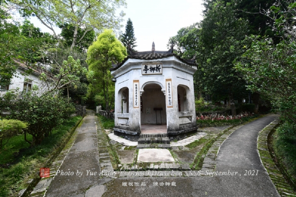 A scenic view of Yulin Xielu Shanzhuang