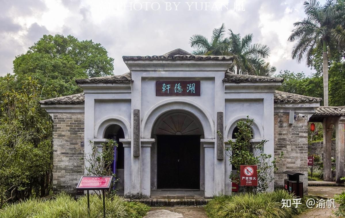A scenic view of Yulin Xielu Shanzhuang