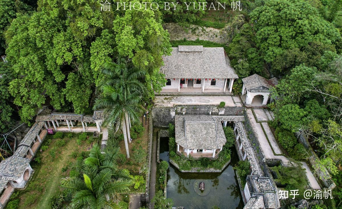 A scenic view of Yulin Xielu Shanzhuang