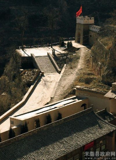 A scenic view of Yulin Yangjiagou Revolutionary Site
