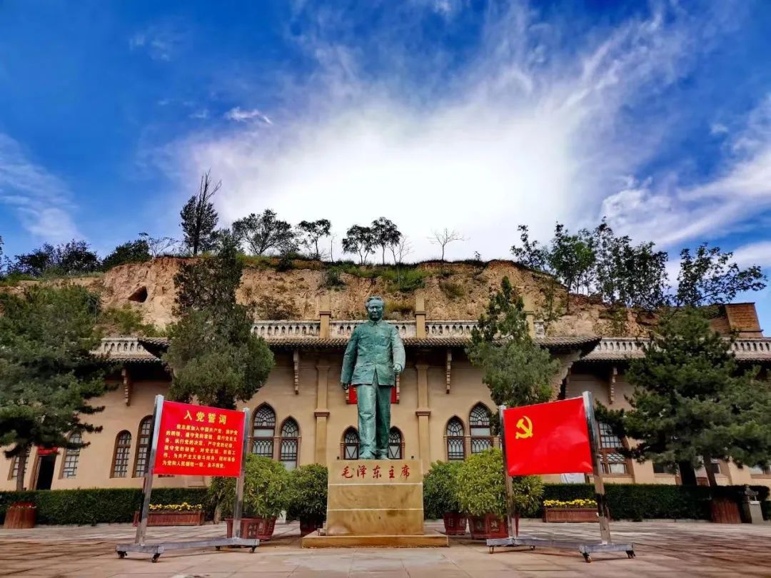 A scenic view of Yulin Yangjiagou Revolutionary Site