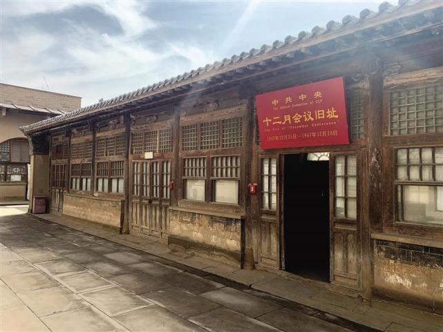 A scenic view of Yulin Yangjiagou Revolutionary Site