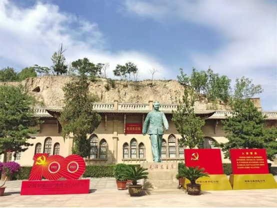 A scenic view of Yulin Yangjiagou Revolutionary Site