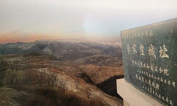 A scenic view of Yulin Yangqiaopan Han City And Tombs