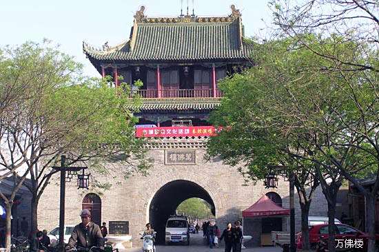 A scenic view of Yulin Zouma Liang Han Tombs
