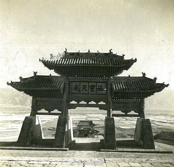 A scenic view of Yuncheng Changchun Guan Jiangxian