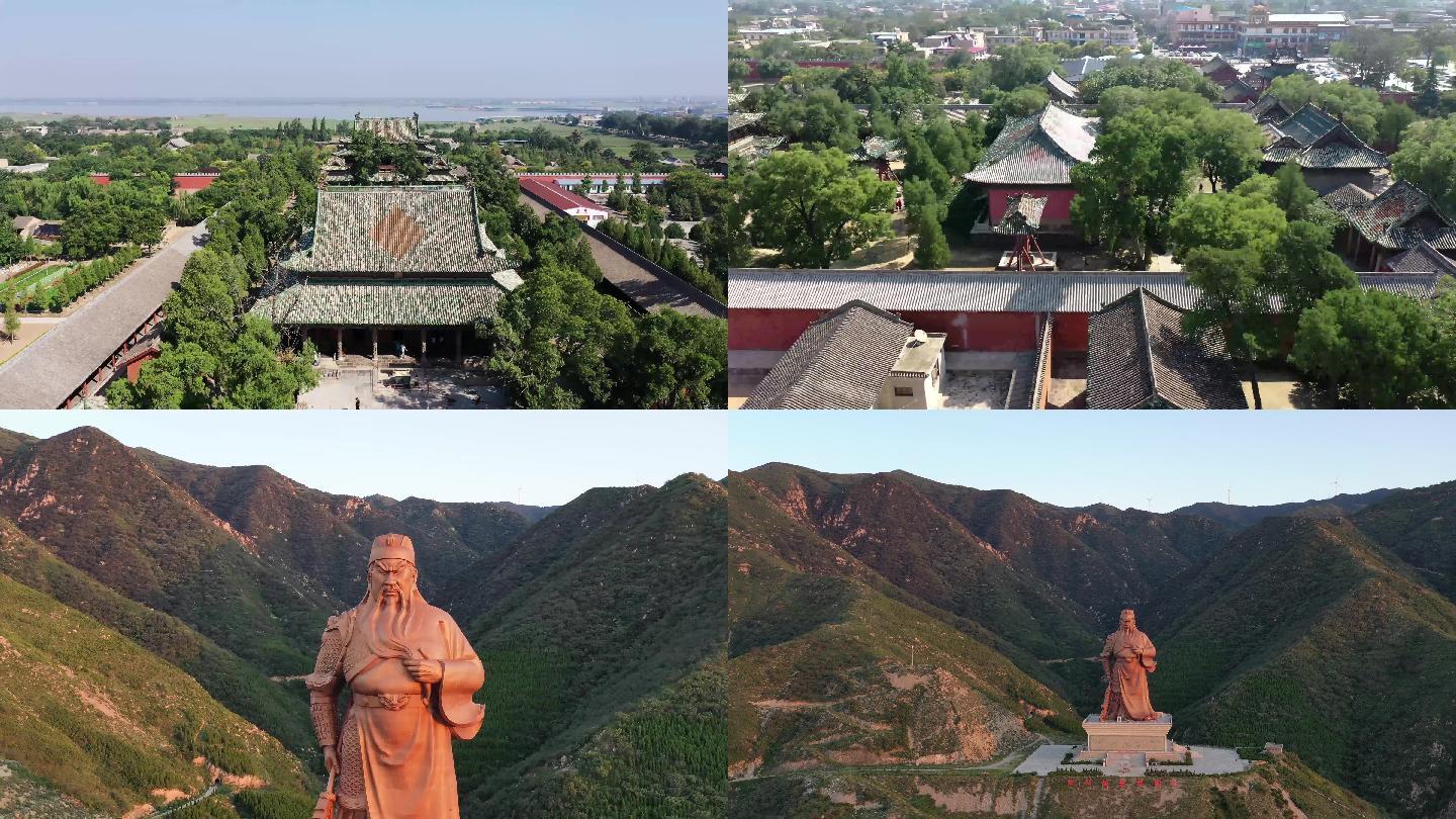 A scenic view of Yuncheng Changping Guandi Temple