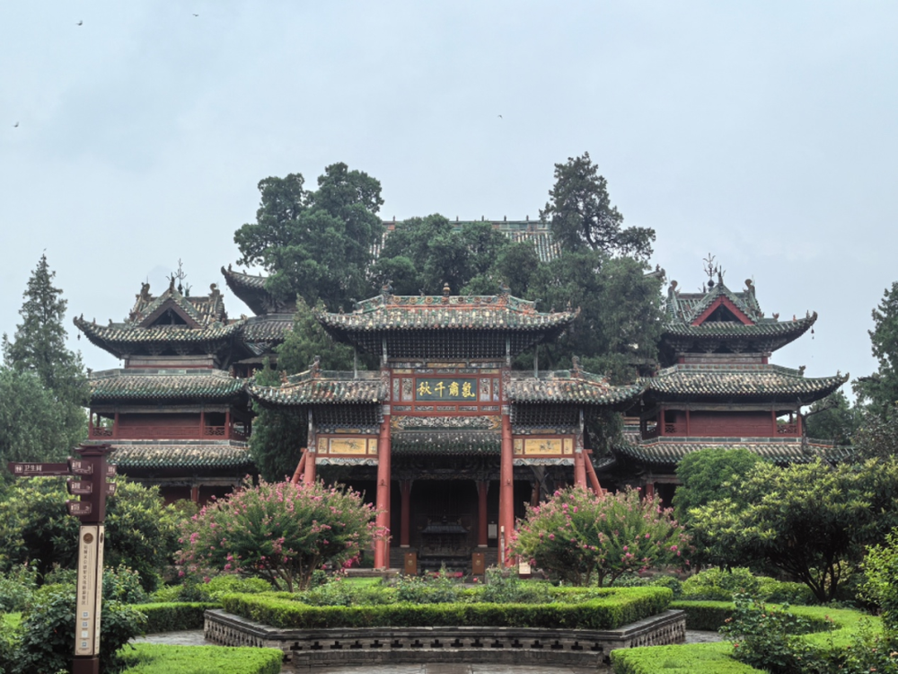 A scenic view of Yuncheng Changping Guandi Temple