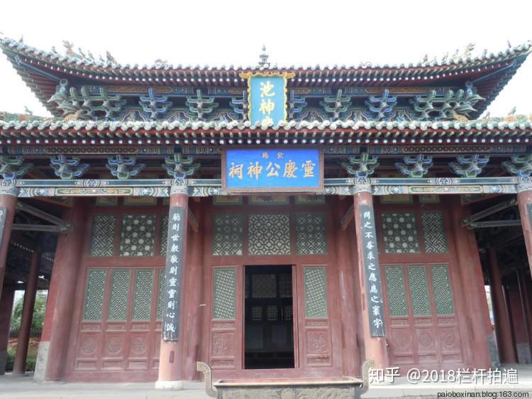 A scenic view of Yuncheng Chishen Miao And Yanchi Jinqiang