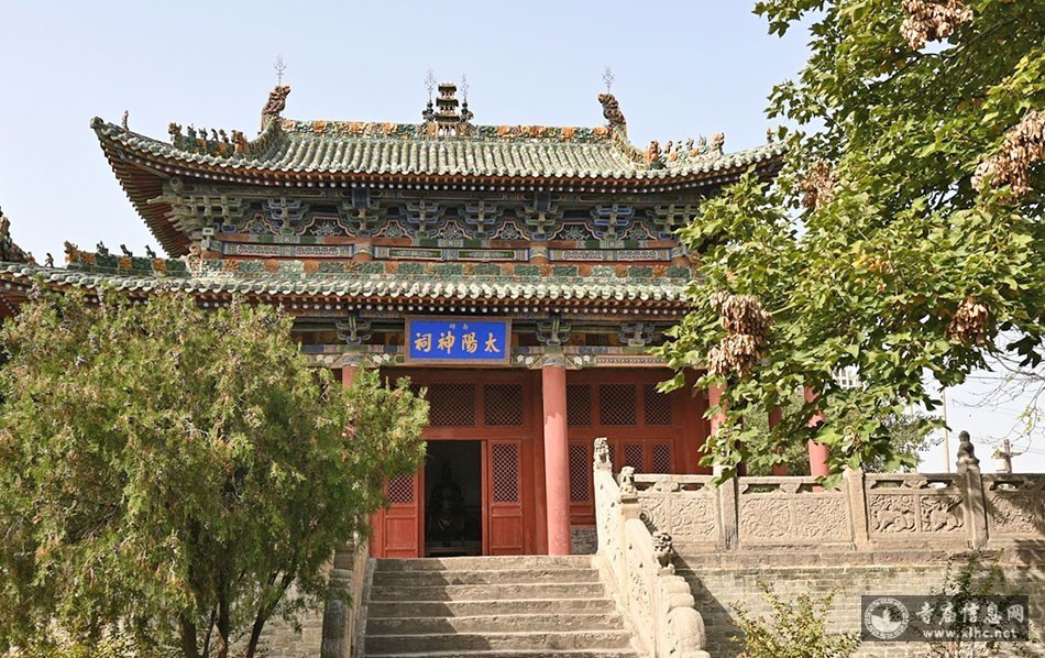 A scenic view of Yuncheng Chishen Miao And Yanchi Jinqiang