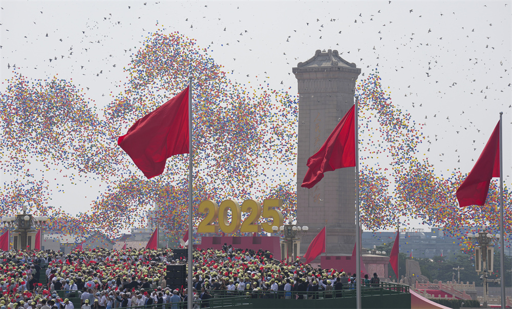 A scenic view of Yuncheng Cuijiahe Tomb Group