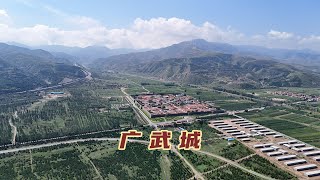 A scenic view of Yuncheng Cuijiahe Tomb Group
