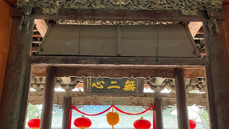 A scenic view of Yuncheng Cuijiahe Tomb Group