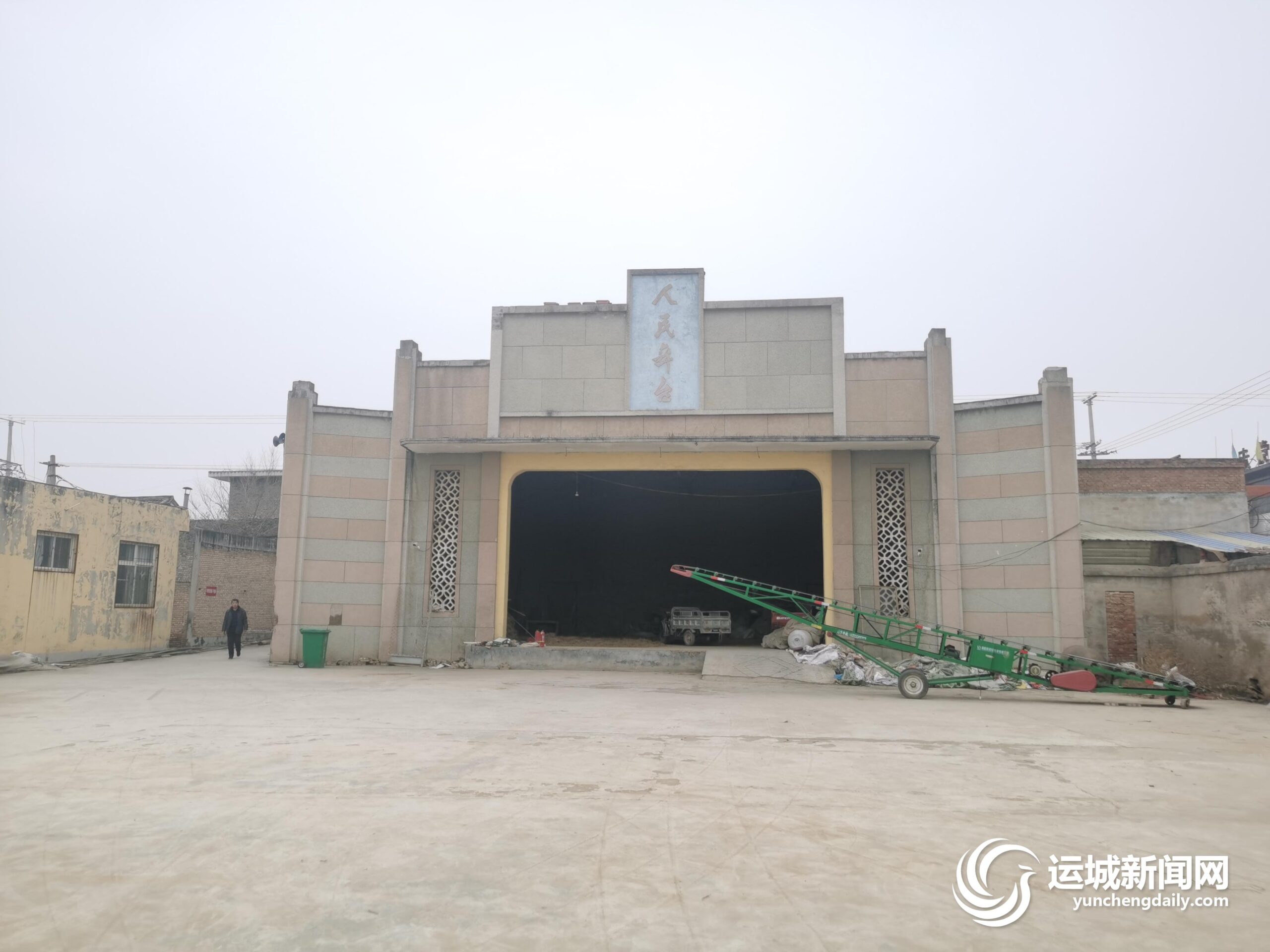 A scenic view of Yuncheng Dayang Taishan Temple