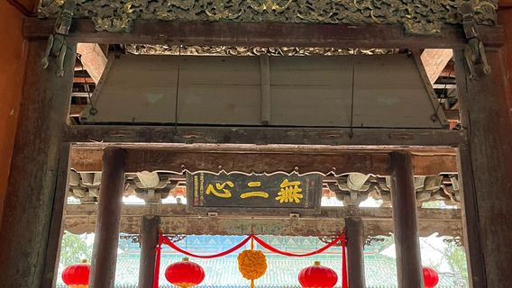 A scenic view of Yuncheng Dongyao Wen Pailou