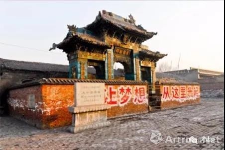 A scenic view of Yuncheng Dongyao Wen Pailou