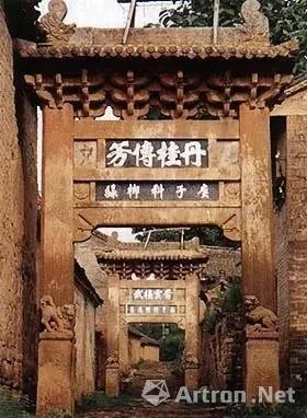 A scenic view of Yuncheng Dongyao Wen Pailou