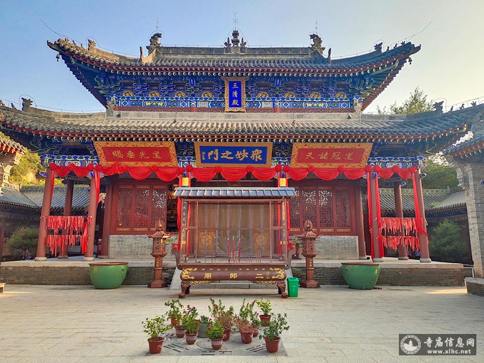 A scenic view of Yuncheng Erlang Temple North Hall