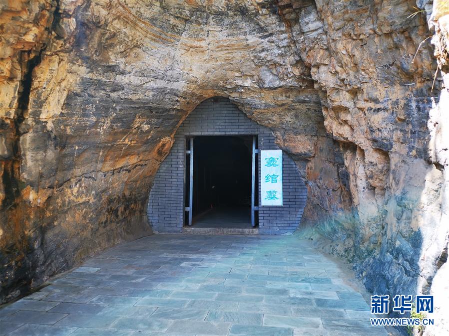 A scenic view of Yuncheng Fengguzhuang Tomb