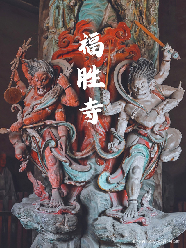 A scenic view of Yuncheng Fusheng Temple Xinjiang