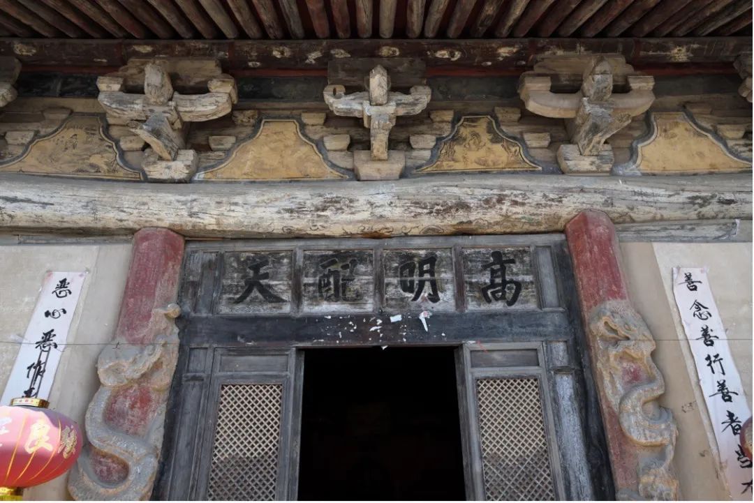 A scenic view of Yuncheng Guocun Taishan Temple Hall