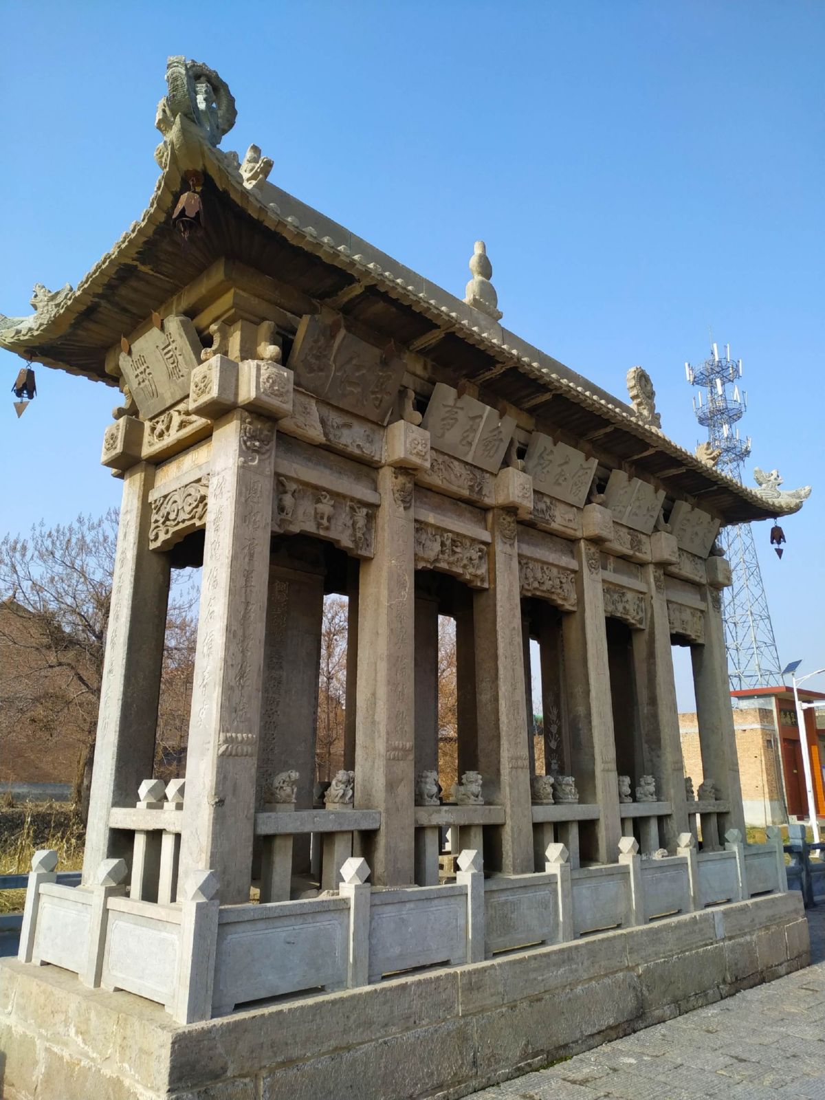 A scenic view of Yuncheng Guojiazhuang Qiu Shi Stone Pailou And Beiting