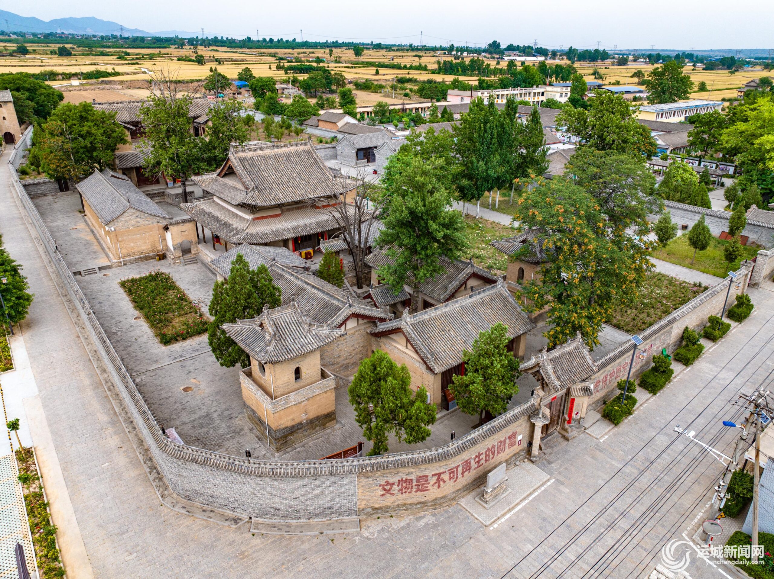 A scenic view of Yuncheng Guwei City Site