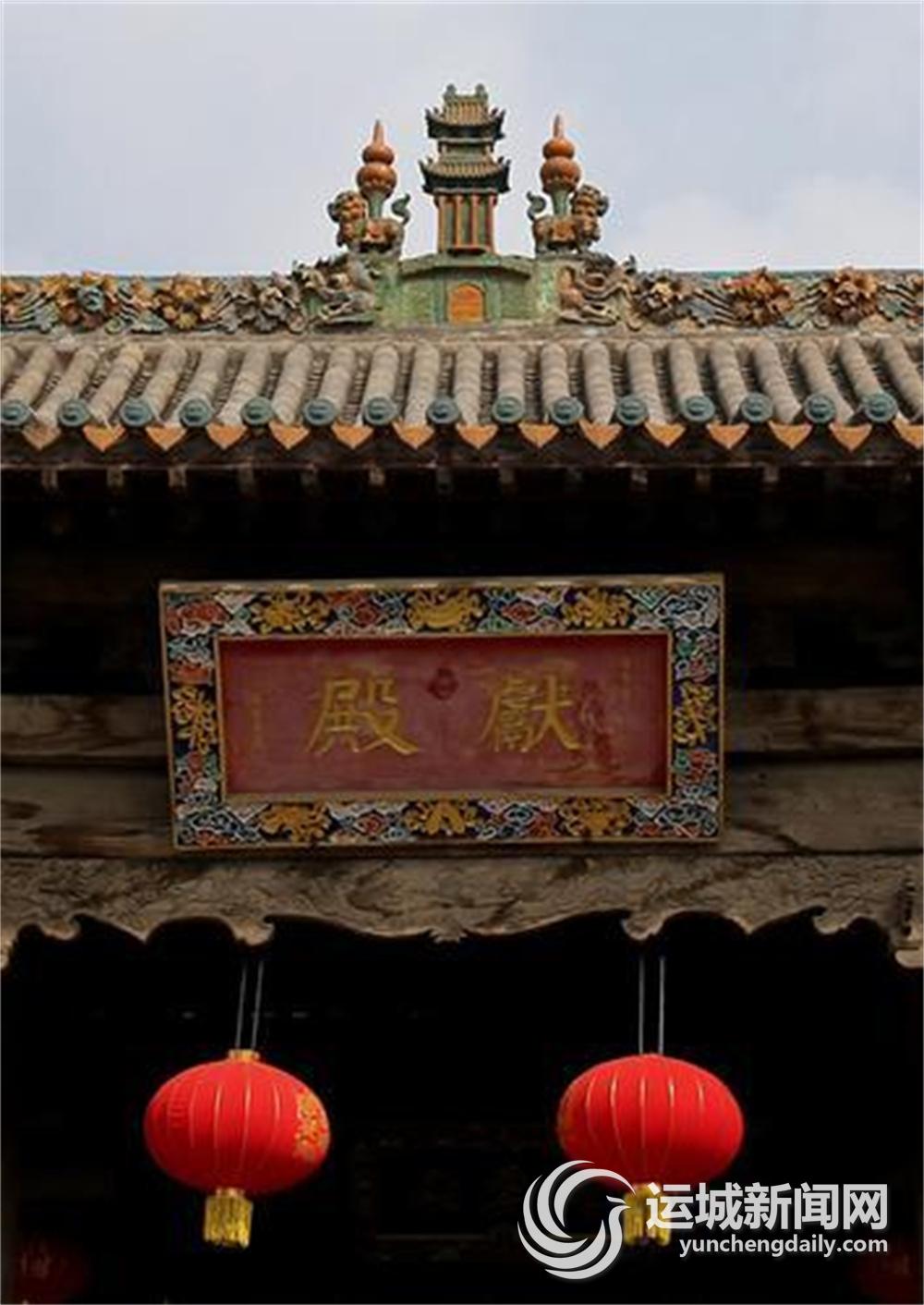 A scenic view of Yuncheng Hejin Taitoumiao