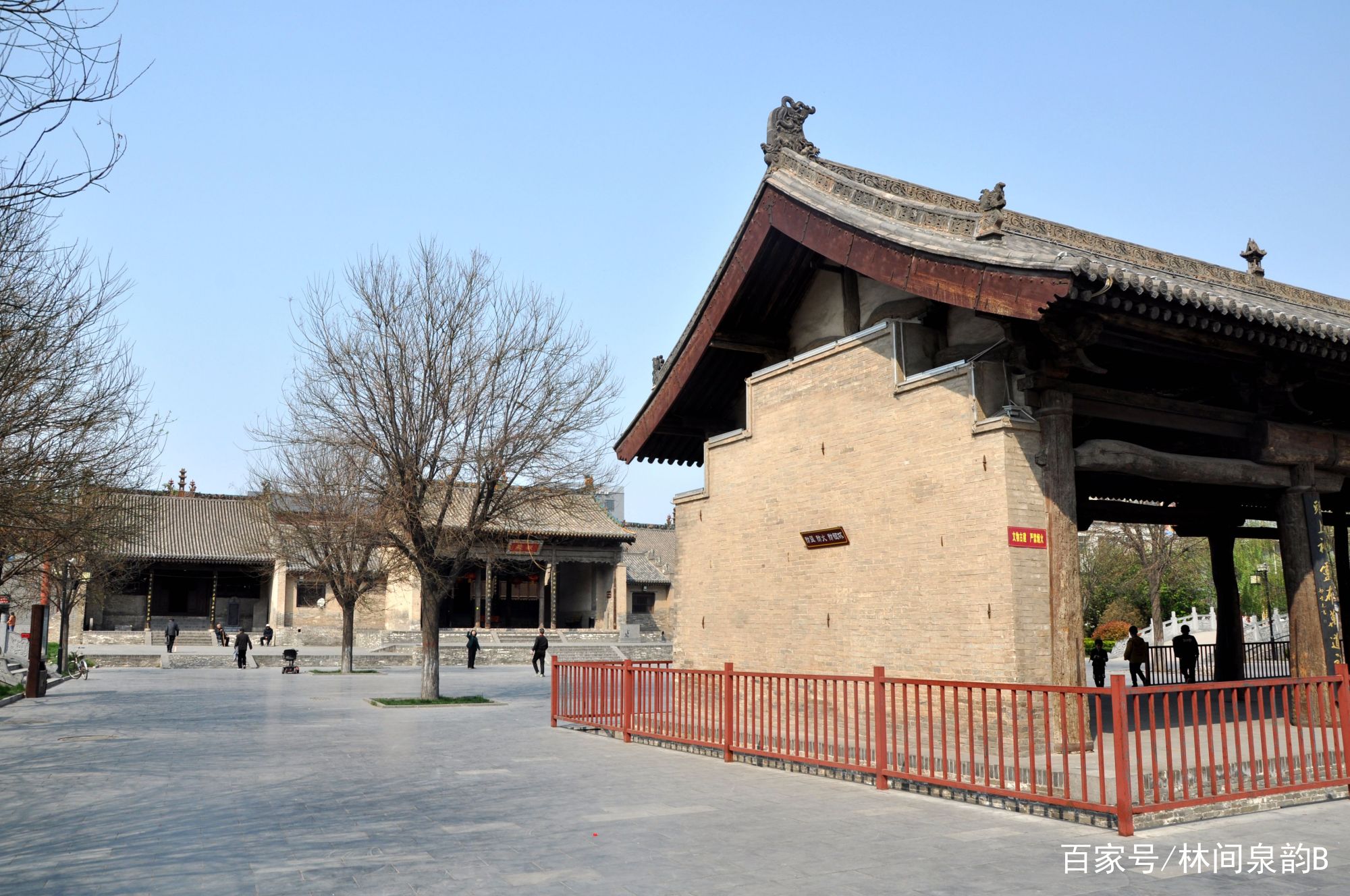 A scenic view of Yuncheng Hejin Taitoumiao