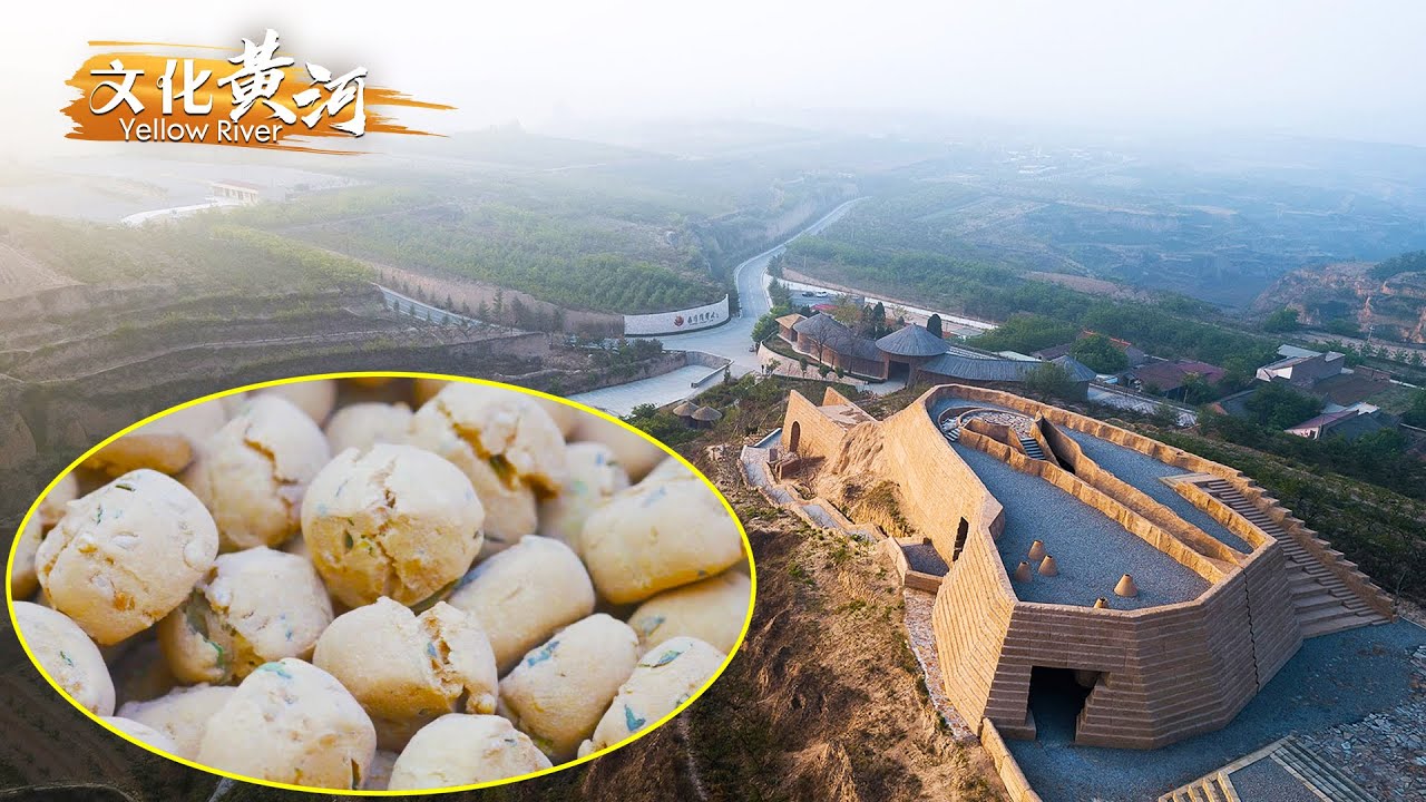 A scenic view of Yuncheng Huanghe Zhandao Site