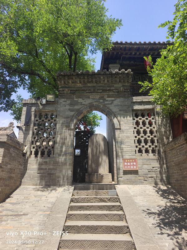 A scenic view of Yuncheng Jiangxian Confucian Temple