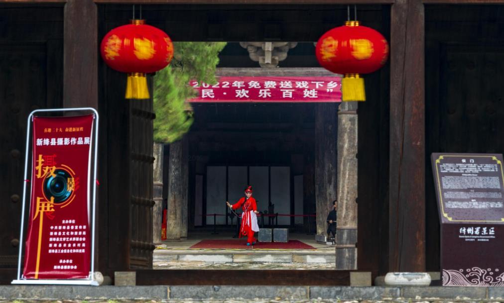 A scenic view of Yuncheng Jiangzhou Confucian Temple