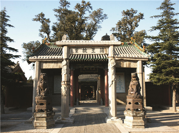 A scenic view of Yuncheng Jiezhou Guandi Temple