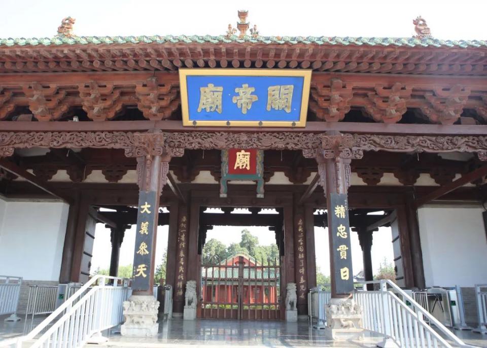 A scenic view of Yuncheng Jiezhou Guandi Temple