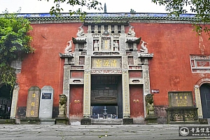 A scenic view of Yuncheng Jingyun Palace Yuhuang Hall