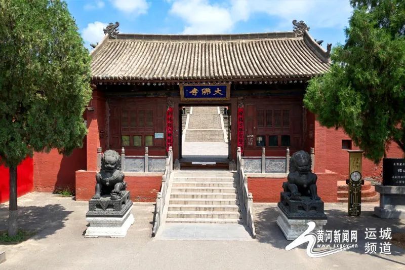 A scenic view of Yuncheng Jishan Dafo