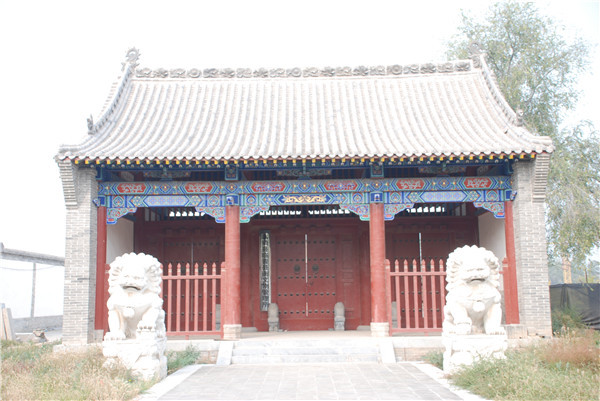 A scenic view of Yuncheng Linjin Xianya