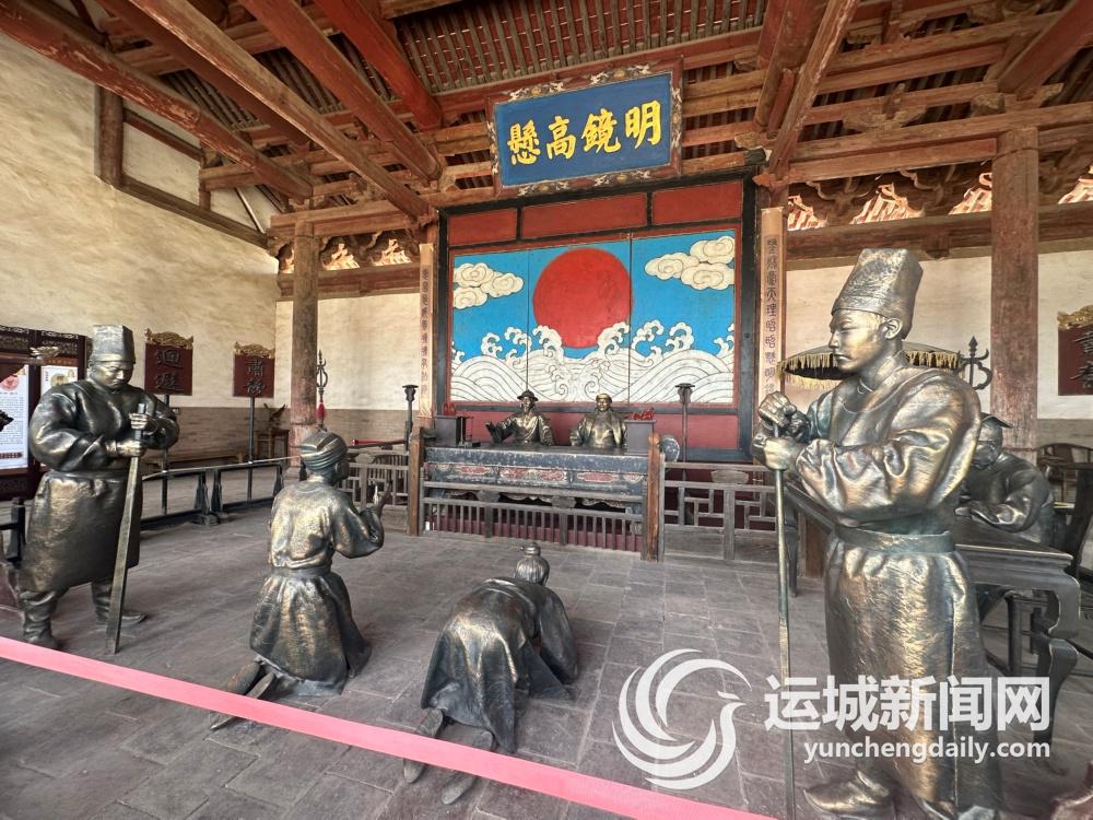 A scenic view of Yuncheng Linjin Xianya