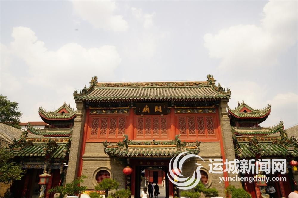 A scenic view of Yuncheng Longxiang Guandi Temple