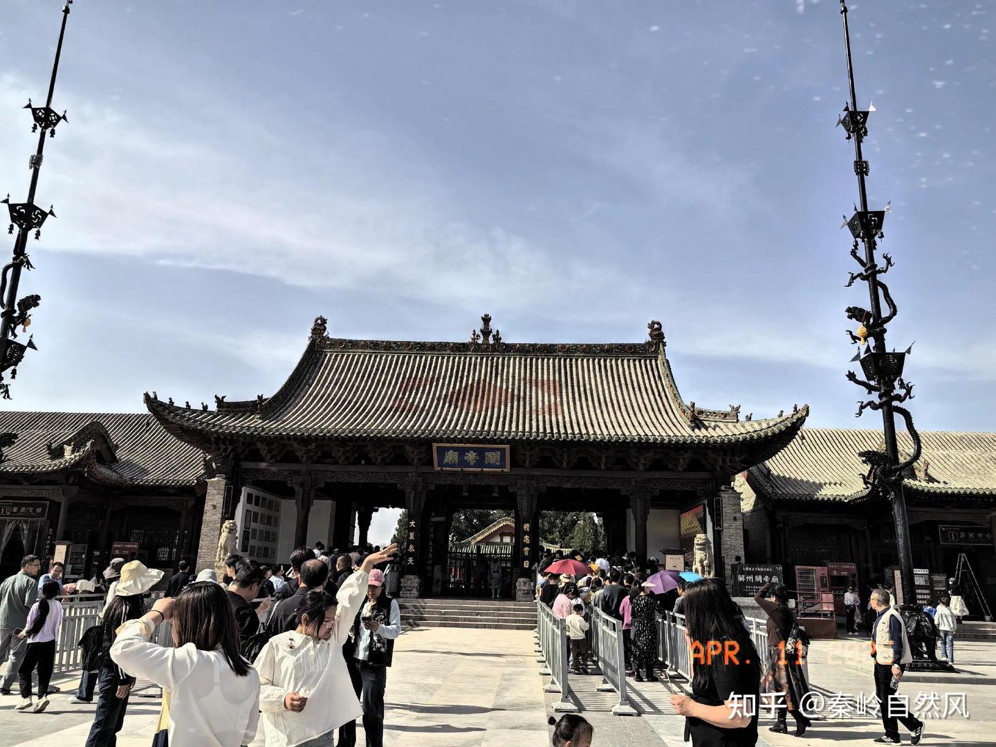 A scenic view of Yuncheng Longxiang Guandi Temple