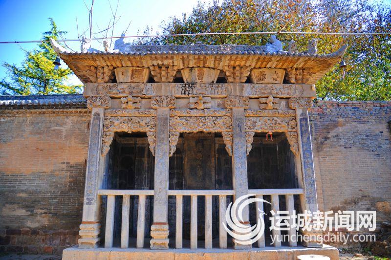 A scenic view of Yuncheng Nanfan Stone Pailou And Beiting