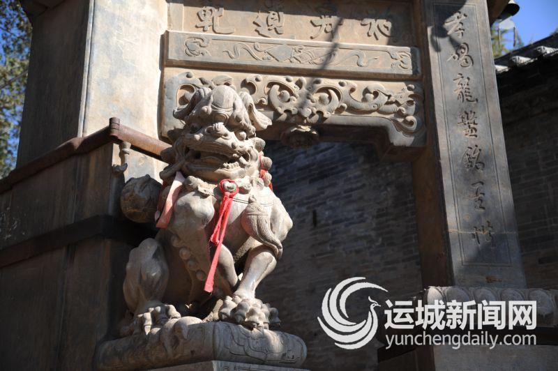 A scenic view of Yuncheng Nanfan Stone Pailou And Beiting