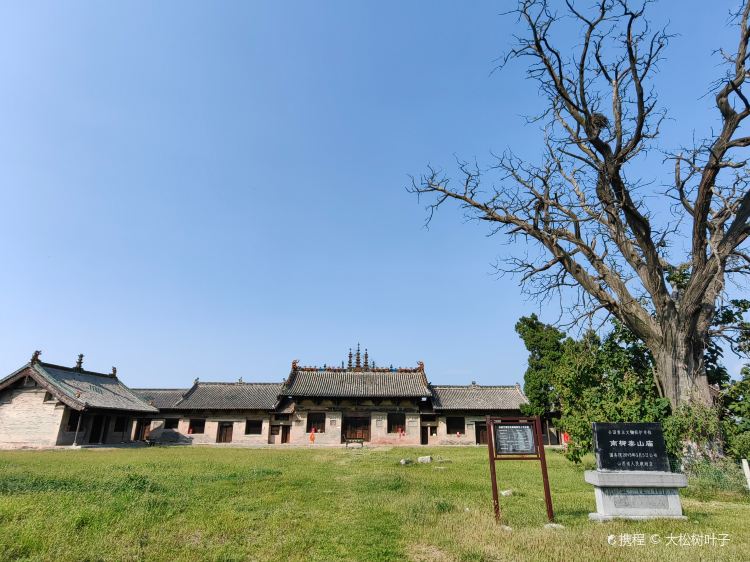 A scenic view of Yuncheng Nanliu Taishan Temple