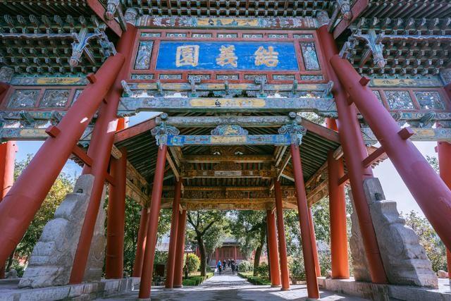 A scenic view of Yuncheng Nanyang Fawang Temple