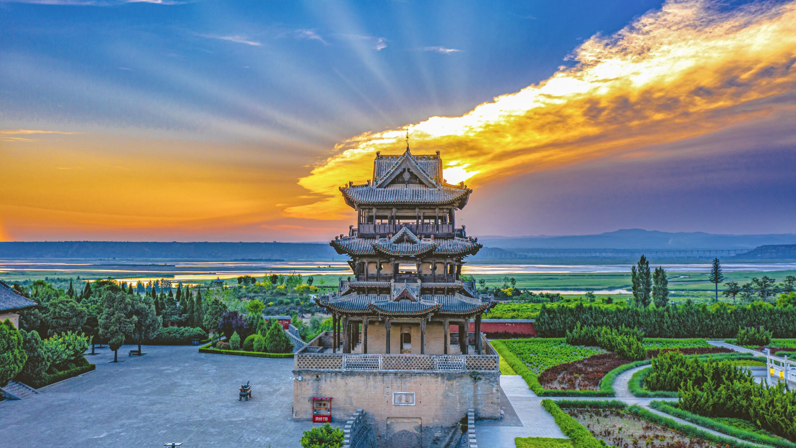 A scenic view of Yuncheng Nanyang Fawang Temple